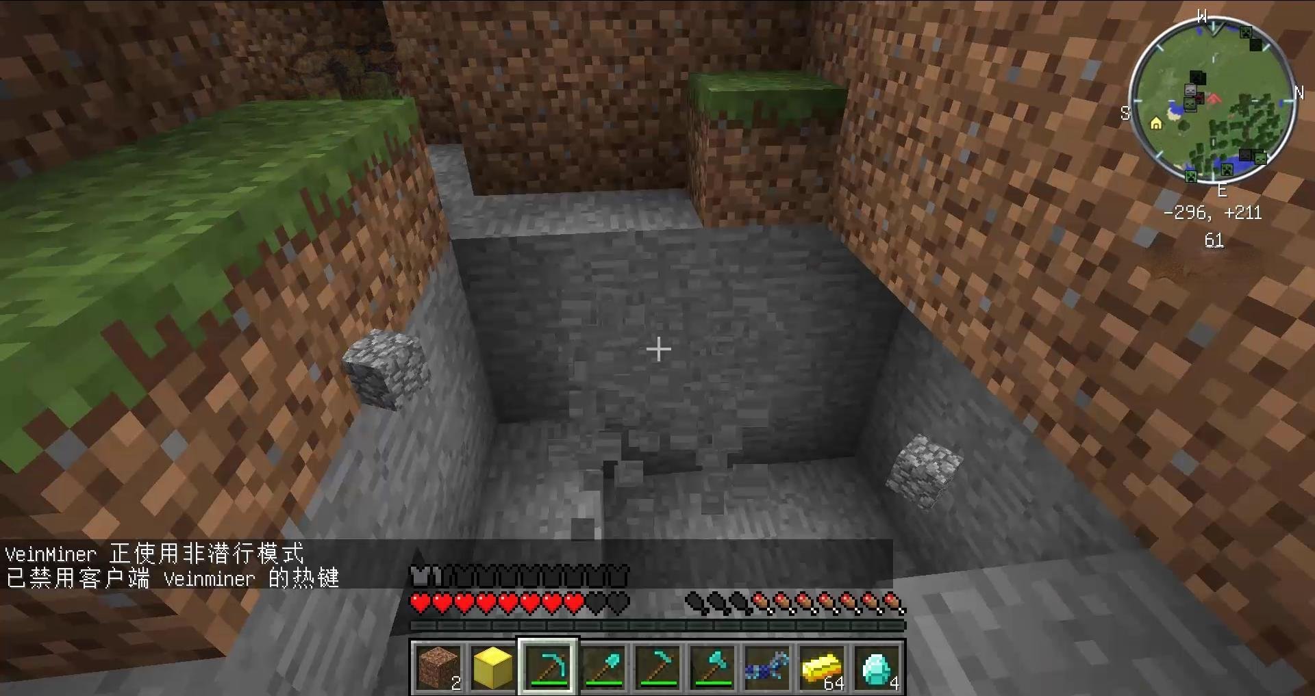 使命召唤：现代战争 年度版 截图20