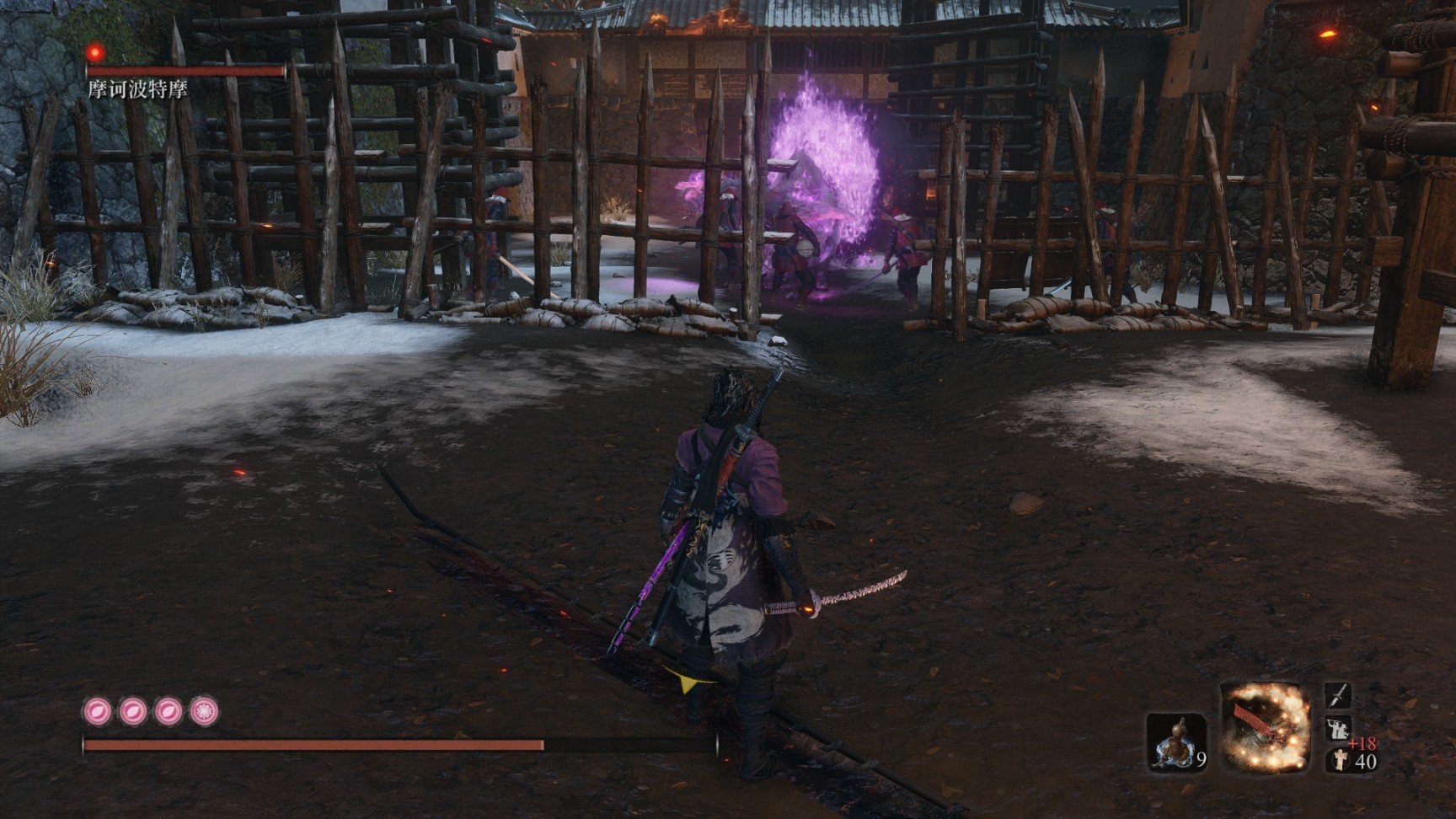 森林 完整版 截图14