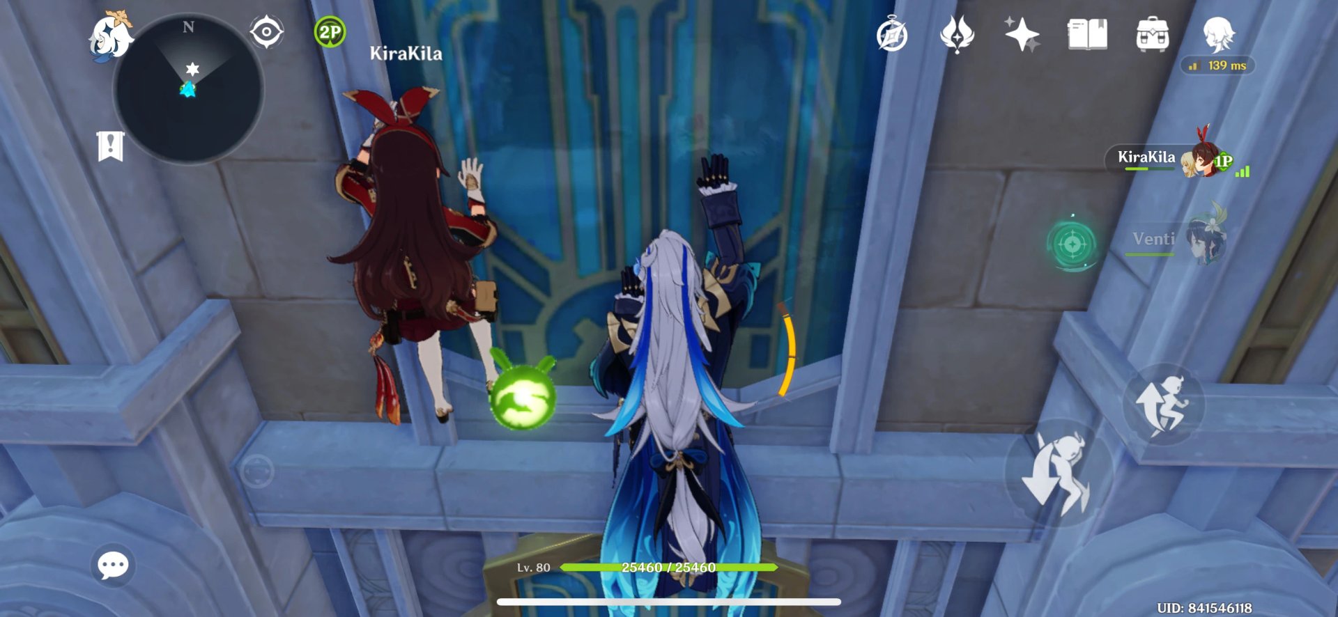 最后生还者2 豪华版 截图10