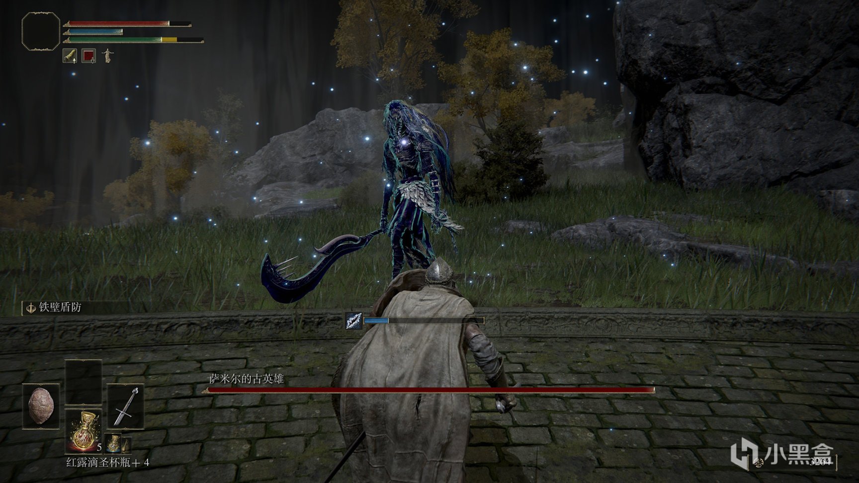 CS2 终极版 截图14