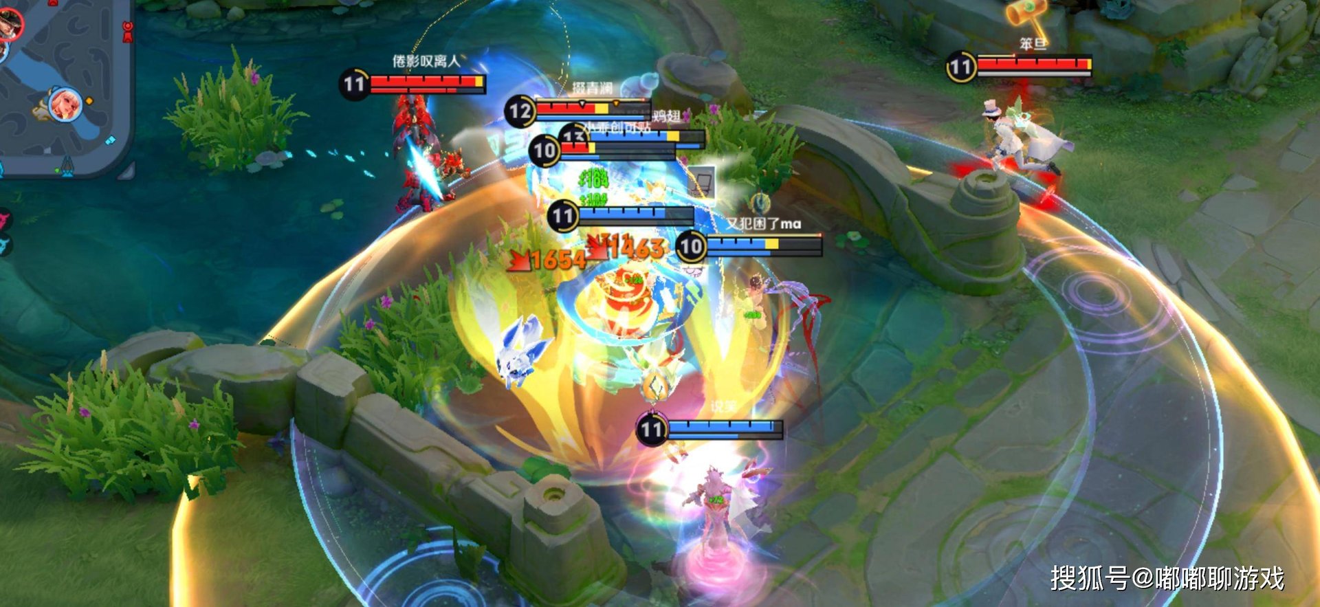 女神异闻录5 完整版 截图20