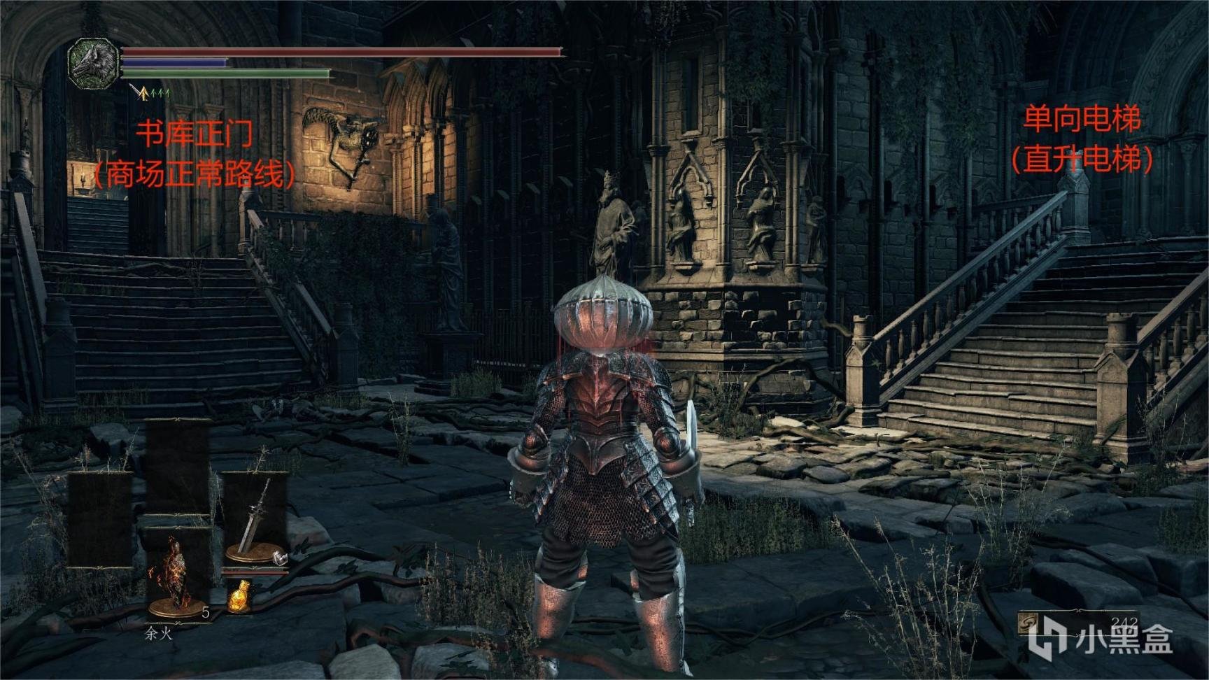 工人物语 年度版 截图22