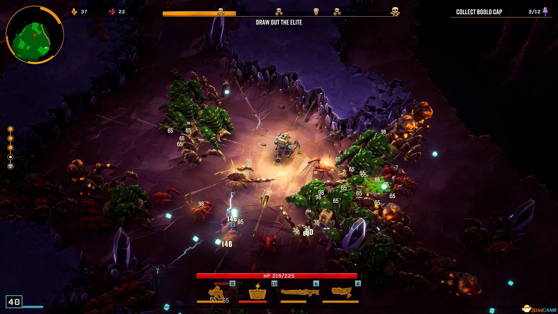 双人成行 年度版 截图1