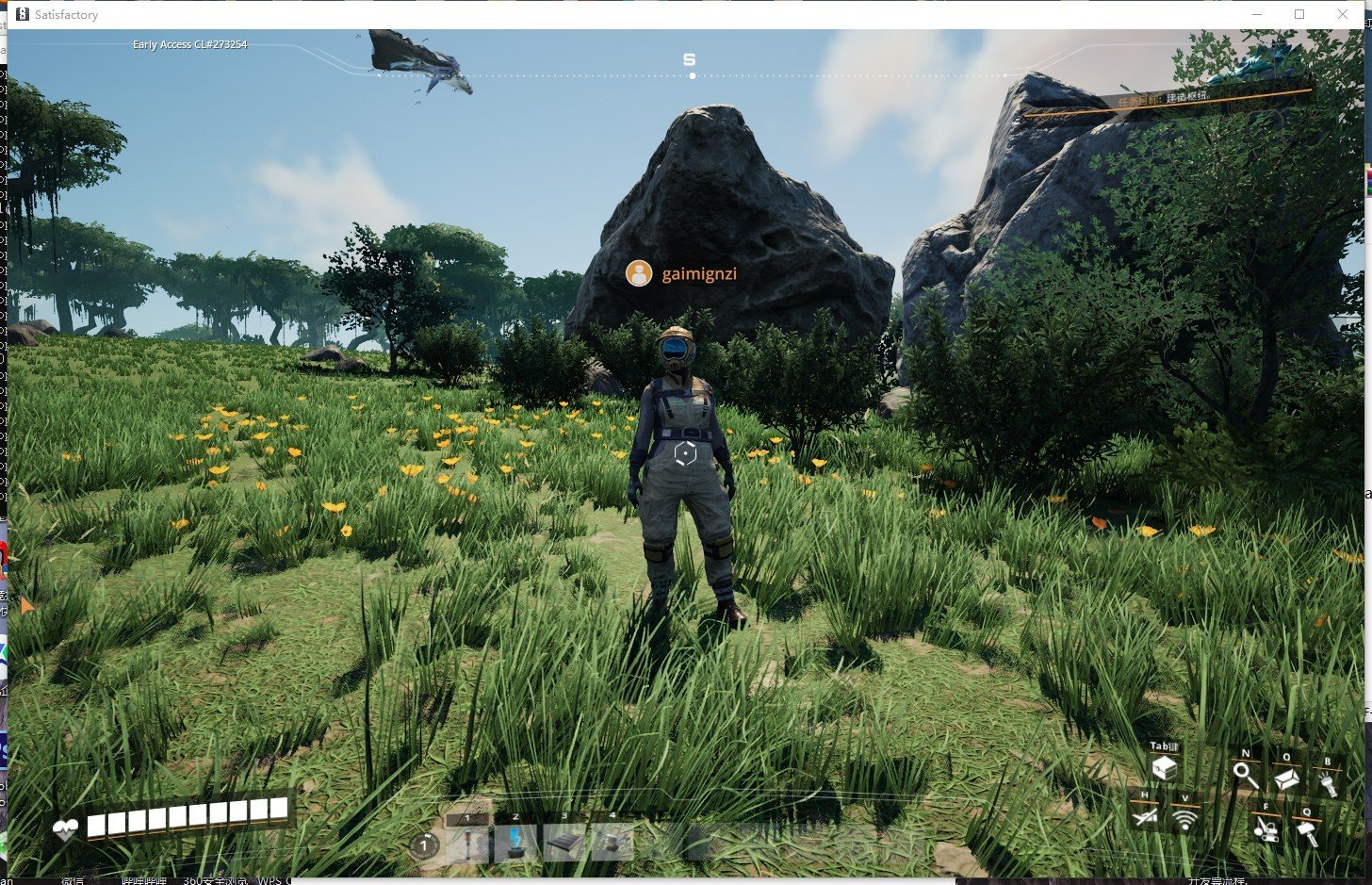 深岩银河 重制版 截图7