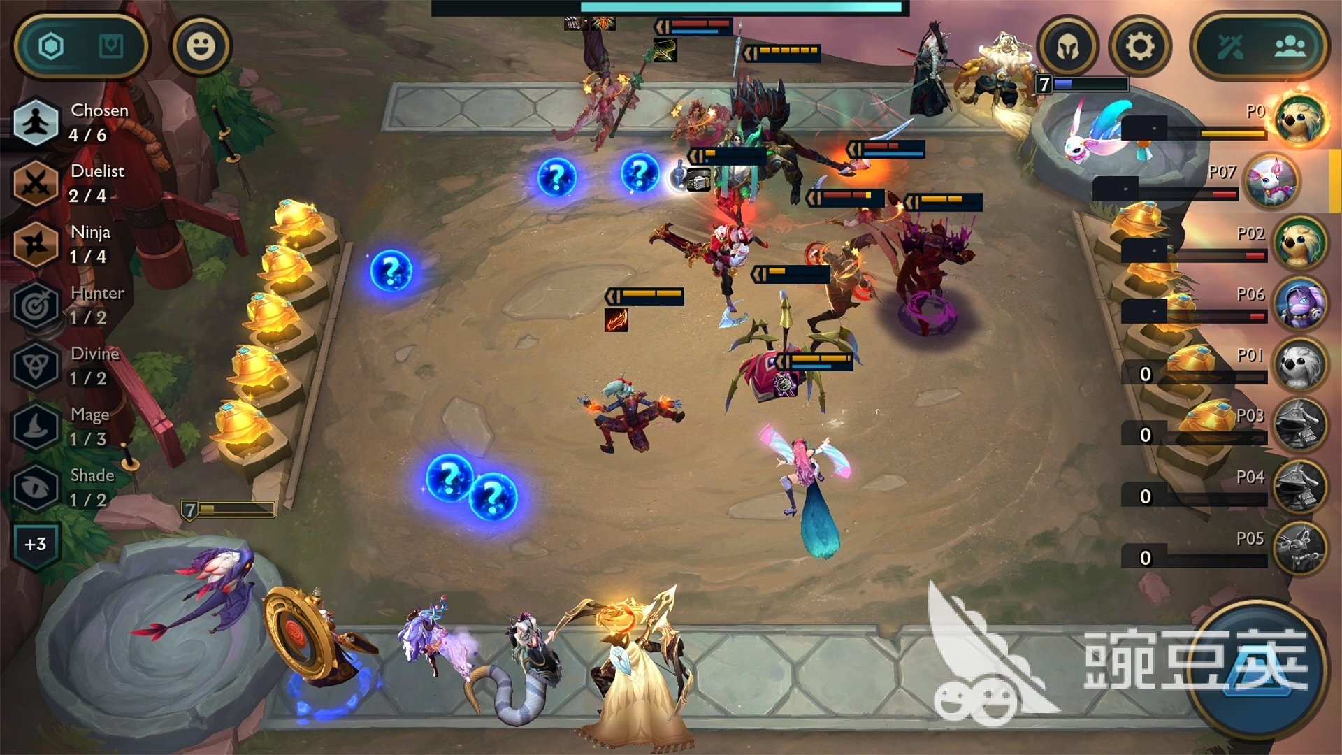 魔兽世界 重制版 截图14