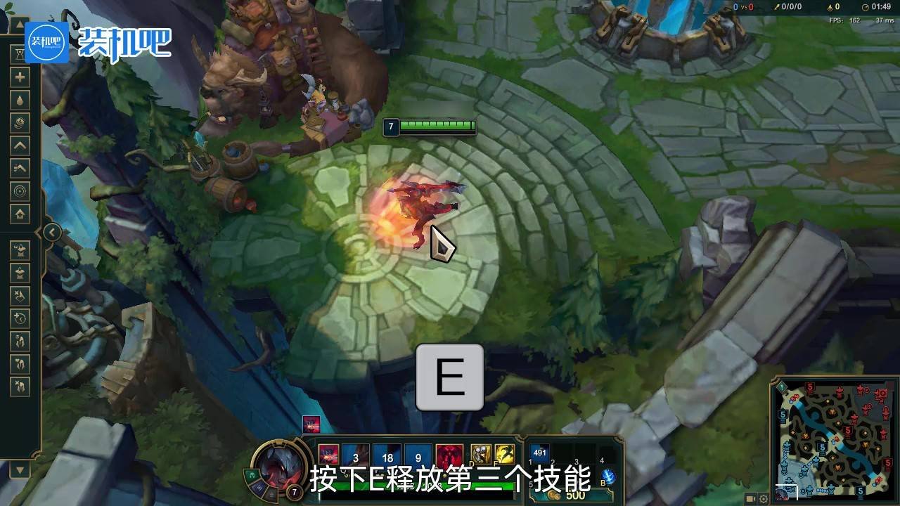 魔兽世界 重制版 截图19