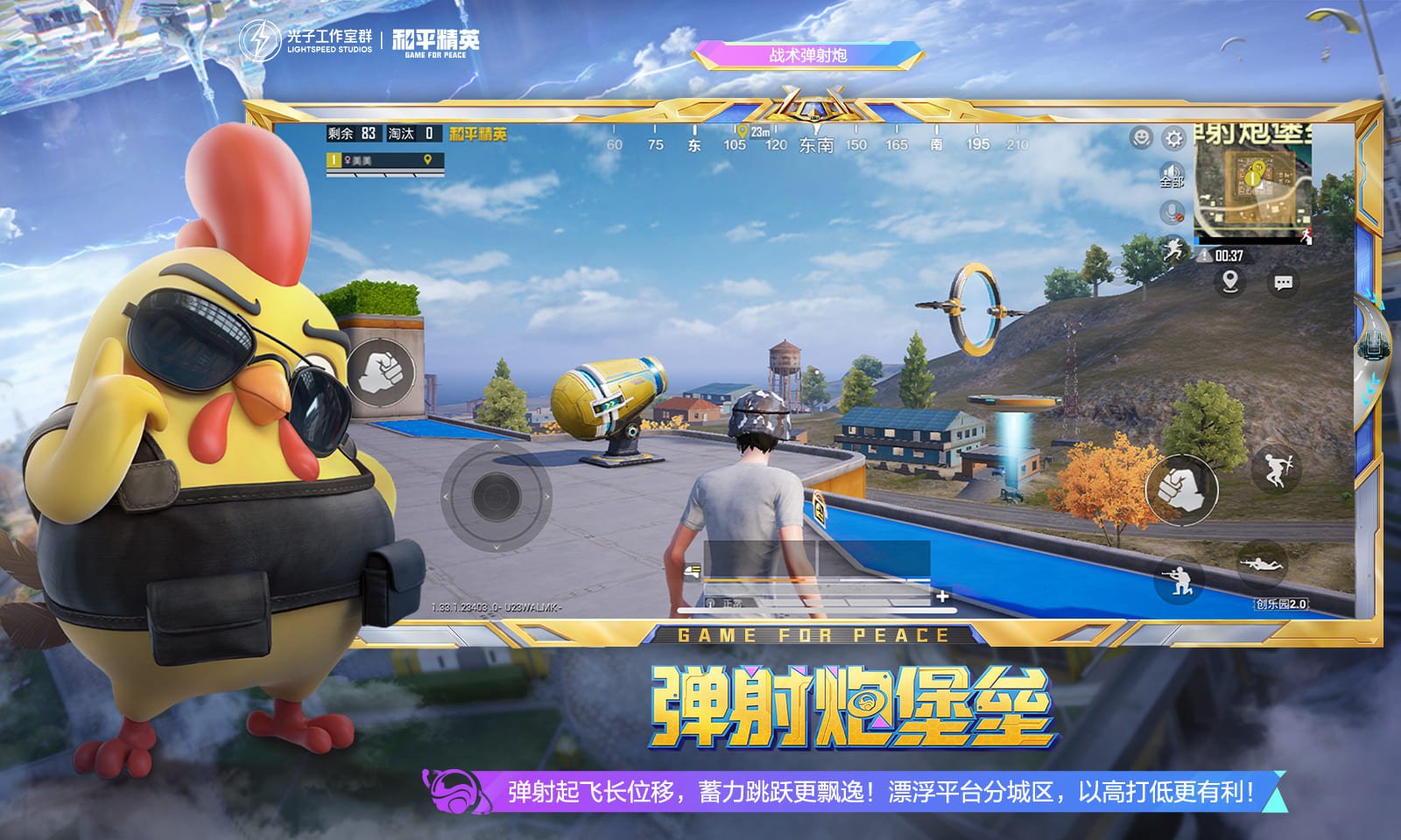 黑暗之魂3 豪华版 截图2