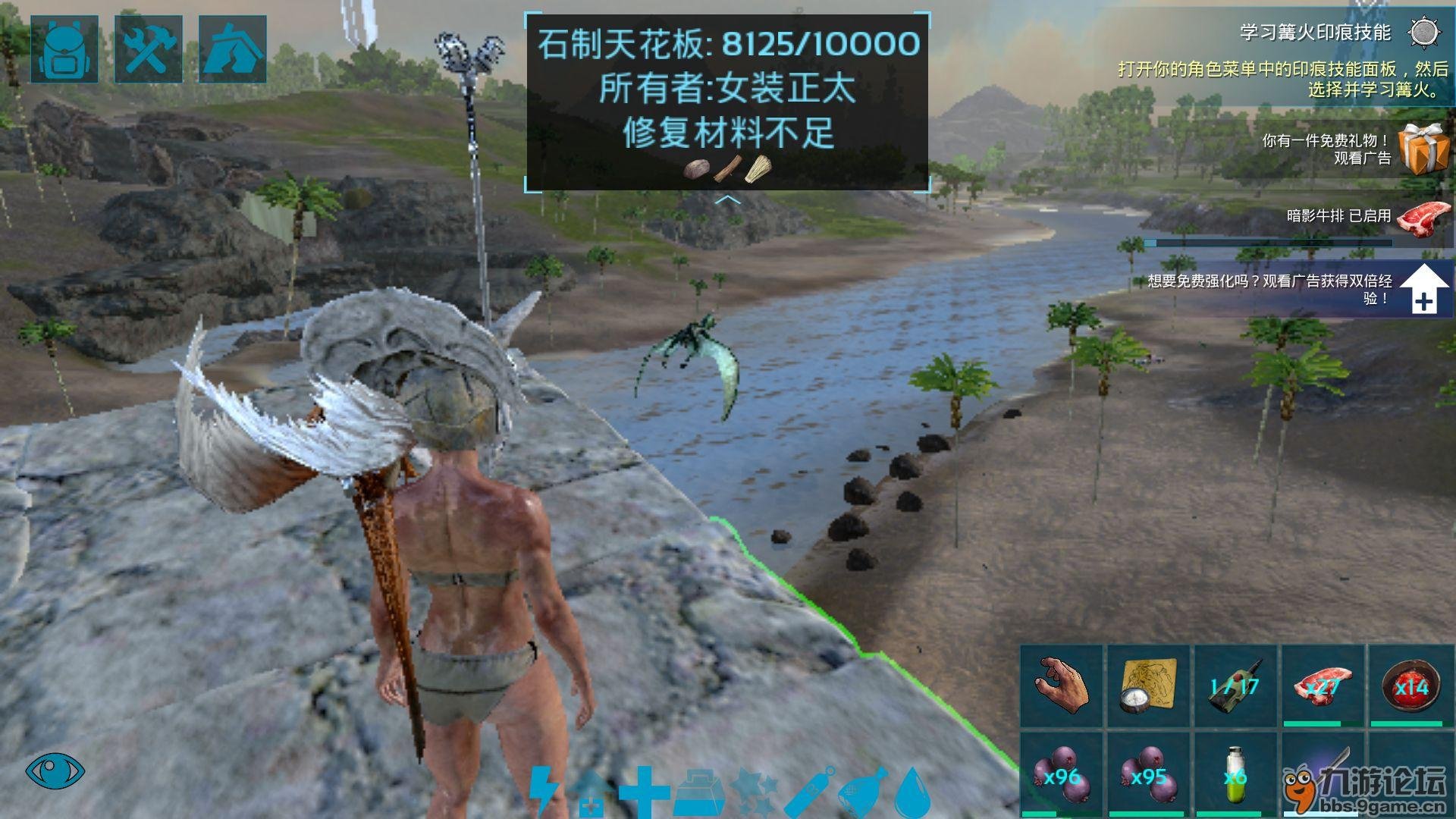 空洞骑士 完整版 截图21