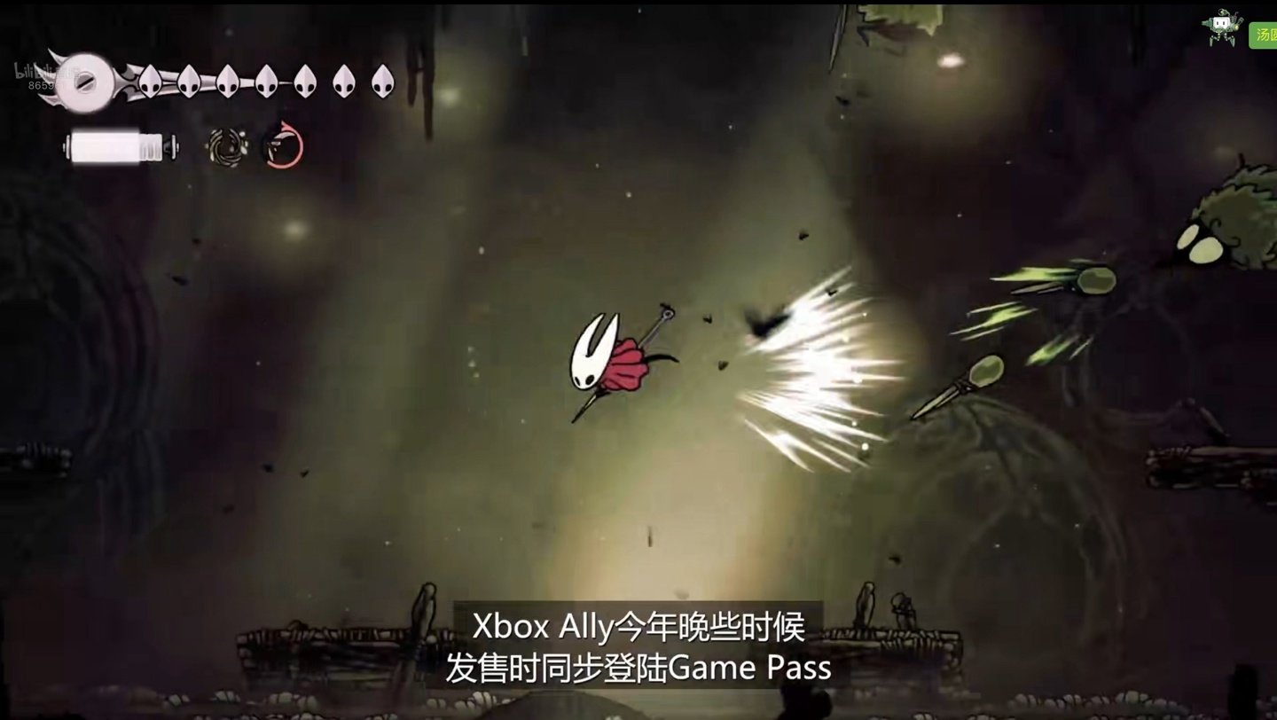 幸福工厂 终极版 截图6