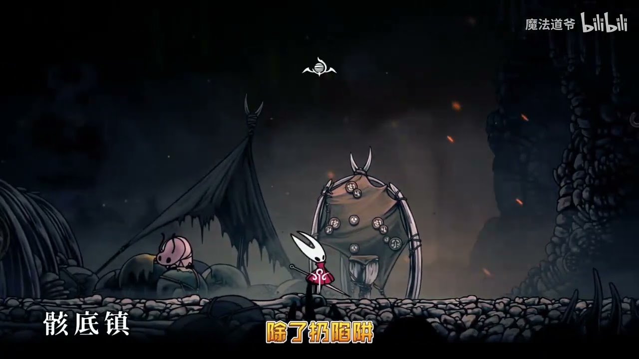 幸福工厂 终极版 截图13