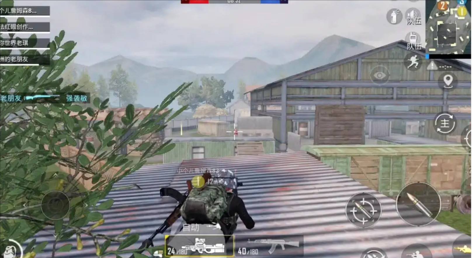 空洞骑士 截图11