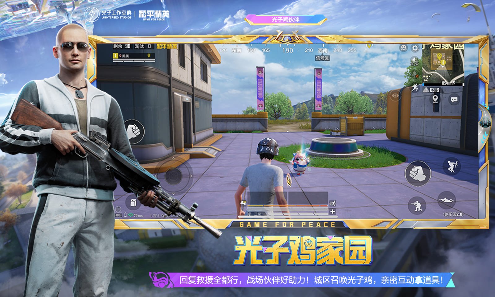 空洞骑士 截图22