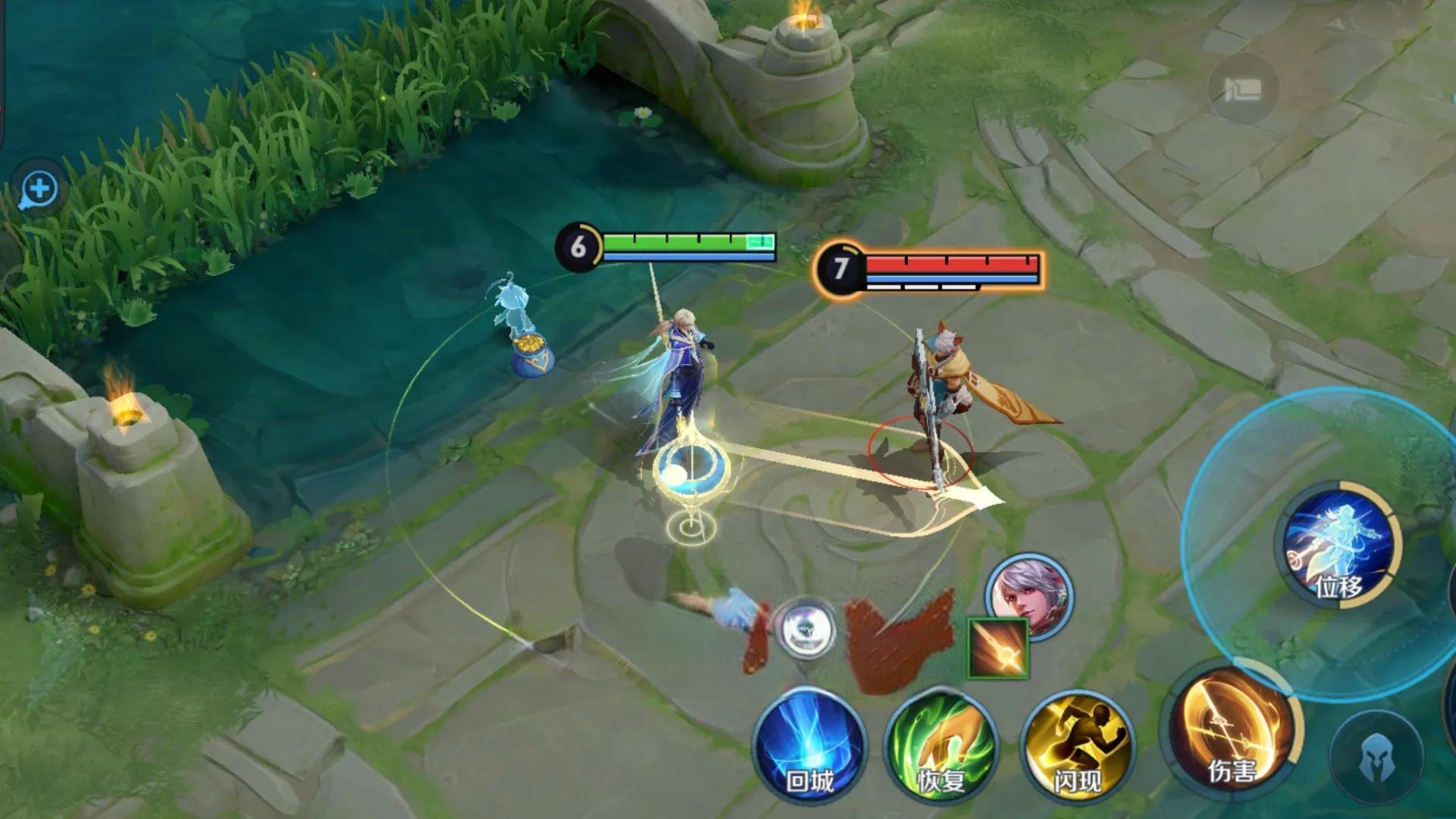 GTA5 豪华版 截图12